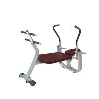 Тренажер для пресса Ultra Gym UG-KJ1256